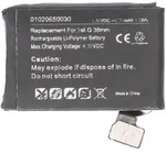 AccuCell Akku passend f&uuml;r Apple Watch 3 38mm, Li-Polymer, 3,82V, 270mAh, 1,0Wh,