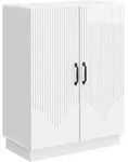 vidaXL Sideboard Hochglanz Wei&szlig; 66 x 34,5 x 87 cm Holzwerkstoff