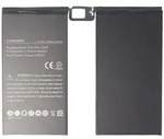 AccuCell Akku passend f&uuml;r den Apple iPad Pro 12.9 Akku A1577, A1584, A1652,...