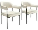 tectake Armlehnstuhl Do&eacute;, gepolstert, Stahlbeine - 2er Set Samtoptik off-white