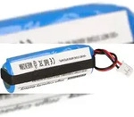 Gaming-Akku 600mAh Li-Ion passend f&uuml;r Sony Playstation Move Navigation