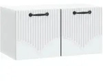vidaXL Wandmontierter TV-Schrank Wei&szlig; 59,5 x 31 x 30 cm Holzwerkstoff