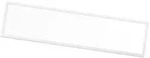 LUXULA LED Panel LX-120-4000-BL 36 W 4000 K neutralwei&szlig;