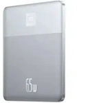 Baseus Powerbank - 12.000 mAh 65W - Silber - f&uuml;r Laptops geeignet