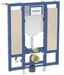 Geberit Duofix Element f&uuml;r Wand-WC, 112 cm, mit Sigma UP-Sp&uuml;lkasten 12 cm,