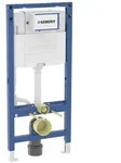 Geberit Duofix Element f&uuml;r Wand-WC, 112 cm mit Omega Unterputzsp&uuml;lkasten 12 cm