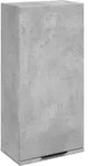vidaXL Wand-Badschrank Betongrau 32x20x67 cm