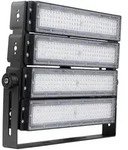 ENOVALITE LED Fluter ELED400302 400 W 5000 K neutralwei&szlig; schwarz IP66