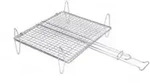 Sauvic Doppel-Fischgrill 30X35Cm (Breite/Tiefe)
