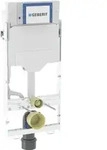 Geberit Wand-WC-Element GIS 114cm mit Sigma UP-Sp&uuml;lkasten 12 cm