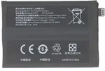 AccuCell Akku passend f&uuml;r OPPO Reno 4 Pro 5G, Li-Polymer, 7,74V, 2000mAh,...