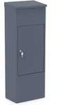 CONDIT Paketbox 3 Anthrazit&ndash; Briefkastenbox, XXL-Briefkasten, Parcelbox
