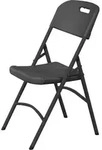 HENDI Catering-Sessel, AmerBox, Max. Last 175 kg., Schwarz, 540x440x(H)840mm