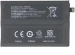 AccuCell Akku passend f&uuml;r OPPO Reno 6 5G, Li-Polymer, 7,74V, 2150mAh, 16,6Wh, ...