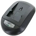 AccuCell Schnell-Ladeger&auml;t passend f&uuml;r JVC BN-VF707
