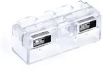 [SmartKeeper ESSENTIAL] 1 x Netzwerk Modul Schloss 4P / N/A