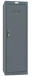 Phoenix Safe Phoenix W&uuml;rfel-Schlie&szlig;fach CL1244AAE