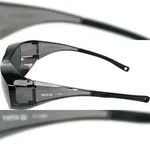 TRIZERATOP Schutzbrille grau, &Uuml;berbrille