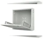 Lanview by Logon - Schrank Netzwerkschrank - 58 x 15, slim - geeignet f&uuml;r