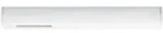 Paulmann URail Einspeisung Ende 161x18mm max. 1000W Wei&szlig; 97685