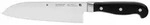 WMF 1892316032 Spitzenklasse Plus Santoku Messer 32 cm