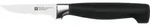 ZWILLING ****Vier Sterne Gem&uuml;semesser, Klingenl&auml;nge: 70 mm