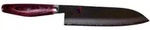 Zwilling MIYABI Santoku Kochmesser, Stahl, 180 mm, silber / braun, 34074-181-0