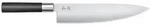 KAI Wasabi Black Kochmesser 23 cm 6723C