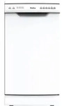 Amica GSP 14544-1 W Unterbau 9 Ma&szlig;gedecke E