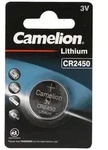 Camelion CR2450 Lithium Batterie IEC CR2450 Knopfzelle Lithium Batterie
