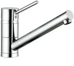 Scope 1, Einhebelmischer, chrom, Hochdruck