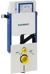 Geberit Kombifix Element f&uuml;r Wand-WC, 108 cm, mit Sigma UP-Sp&uuml;lkasten 12 cm, f&uuml;r