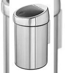Wand-Abfalleimer Touch Bin, Brabantia, VB 363962, Edelstahl Abfallstation