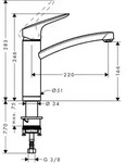 Hans Grohe Hansgrohe Logis M31 Einhebel-K&uuml;chenmischer 160, Vorfenstermontage, 1jet