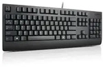 Lenovo Preferred Pro II - kabelgebundene Tastatur (4X30M86893)