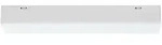 Paulmann URail Einspeisung Mitte 205x45mm max. 1000W Wei&szlig; 96886