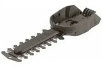 GARDENA Strauchmesser 12,5 cm