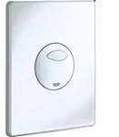 Grohe Abdeckplatte Skate 2-Mengen o Start/Stopp Bet. 156x197mm we