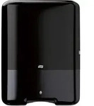 1 x Tork Handtuchspender ELEVATION MINI H3,