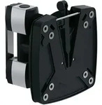 Novus Monitorhalter TSS Tragschlitten (963+0119+000)
