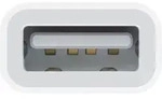 Apple Lightning zu USB Kameraadapter m&auml;nnlich auf USB Typ A 4-polig weiblich wei&szlig;