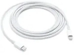 Apple MKQ42ZM 2 m Wei&szlig;