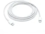 Apple USB-C Ladekabel 2m