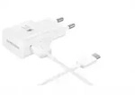 Samsung Netz-Schnell-Ladeger&auml;t USB-C wei&szlig;