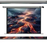 celexon Leinwand Motor HomeCinema 160 x 120 cm