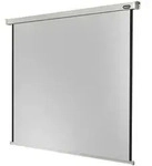 celexon Leinwand Motor Professional 240 x 240 cm