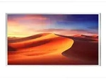 celexon Rahmenleinwand Expert PureWhite 300 x 187 cm