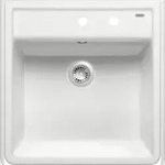BLANCO GmbH + Co KG BLANCO PANOR 60 Modul / Keramik / kristallwei&szlig;, gl&auml;nzend /