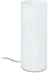 Paulmann Tischleuchte Noora E14max. 42W Opal 77010