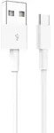 Original Huawei USB-C zu USB-A Ladekabel - 1m, wei&szlig; - AP71/HL-1289